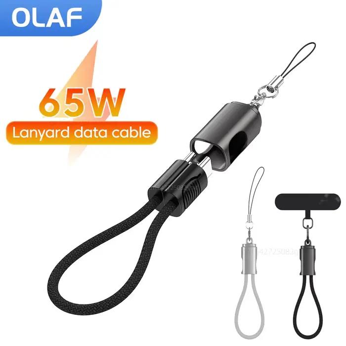 65W 20CM court USB C à Type C câble lanière charge rapide