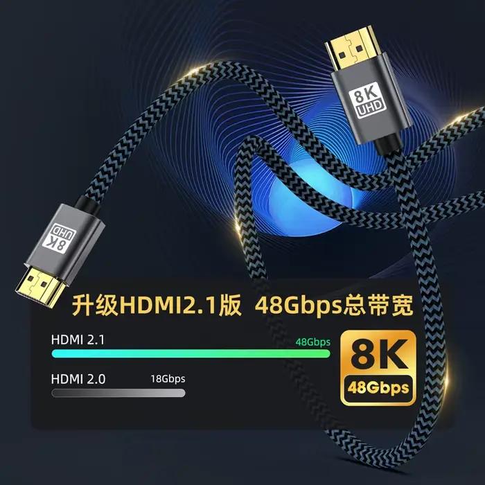 Câble Compatible HDMI 1M/2M/3M