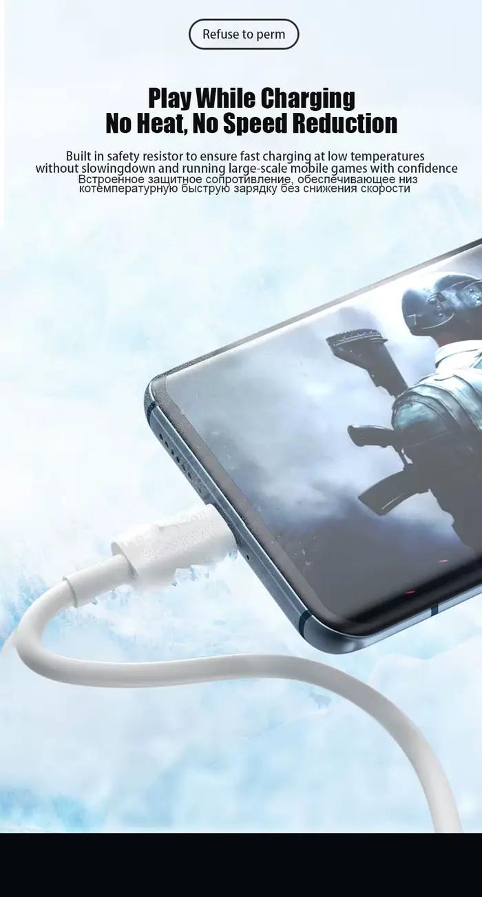 Chargeur USB Super Rapide 67W pour Xiaomi