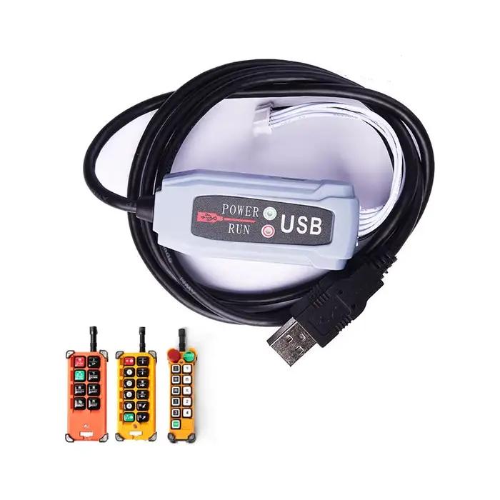Câble USB pour tous les produits LCC