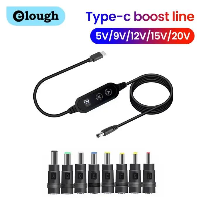 Câble Booster 5V/9V/12V/15V/20V