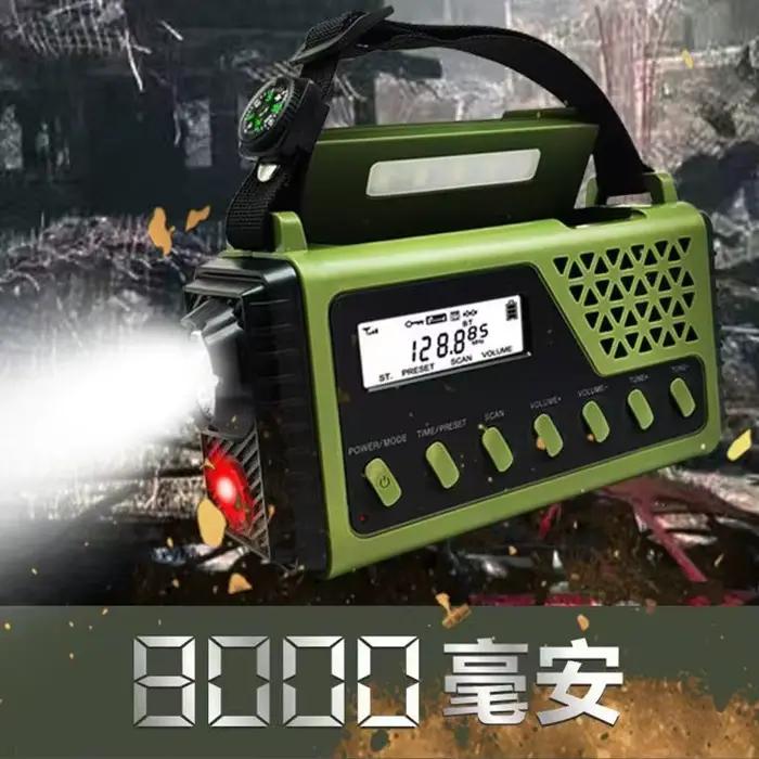 Radio d'urgence avec batterie externe 10000 mAh