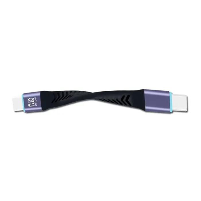 Câble USB3.2 TypeC 20Gbps
