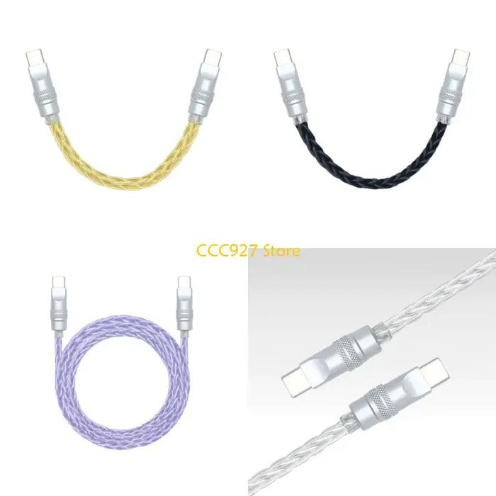 Câble Tressé Type C à Huit Noyaux Cuivre Monocristallin pour Transfert Rapide et Durabilité Élégante Multicolore Usage Professionnel et Personnel