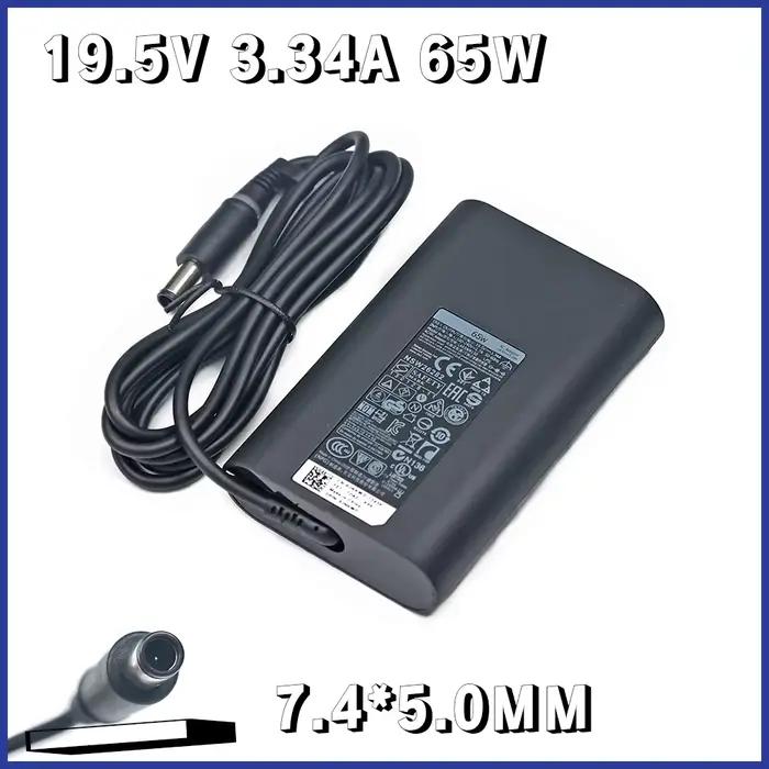 Chargeur adaptateur secteur 65W 19.5V 3