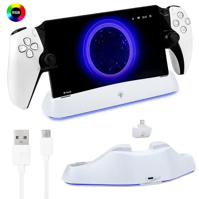 Station de charge à alignement automatique 7 lumières pour PS5 et PS Portal – Support