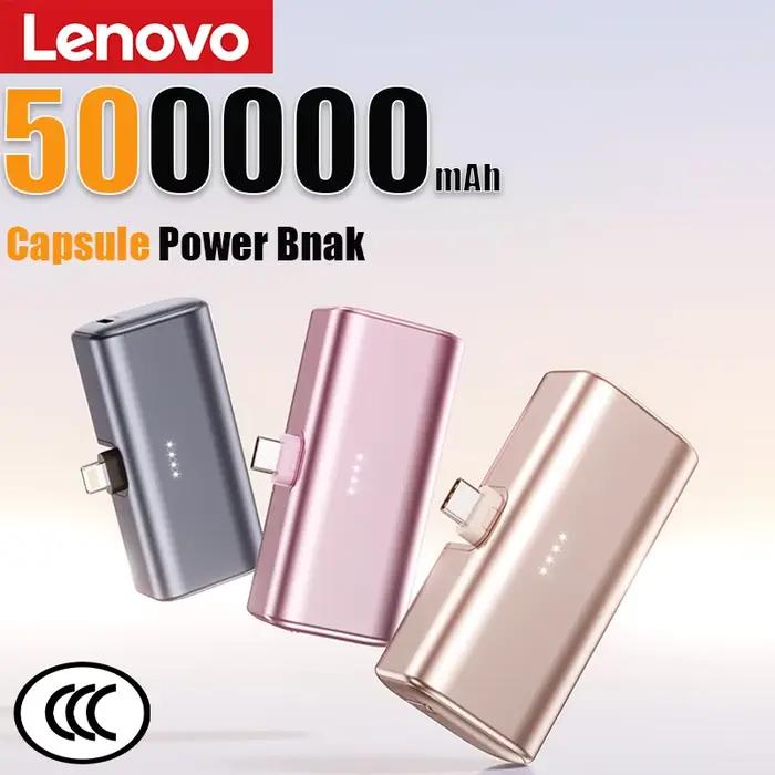 Chargeur portable mini Lenovo 22