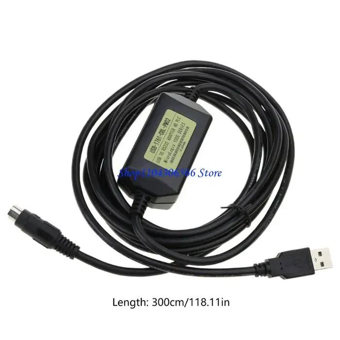 02dd USB PLC Câble programmation pour Allen Bradley Micrologix USB 1761-CBL-PM02