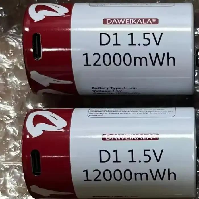 Batterie au lithium rechargeable USB-C de taille D 12000 mWh avec câble
