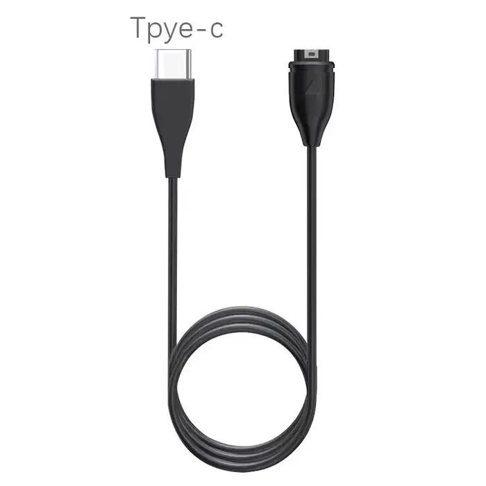 Chargeur USB C pour montre Garmin