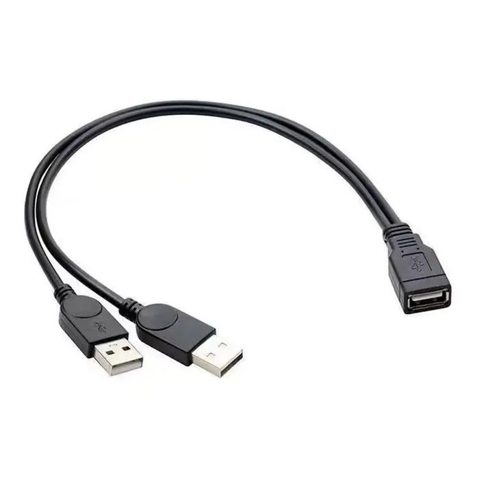 Répartiteur de câble USB