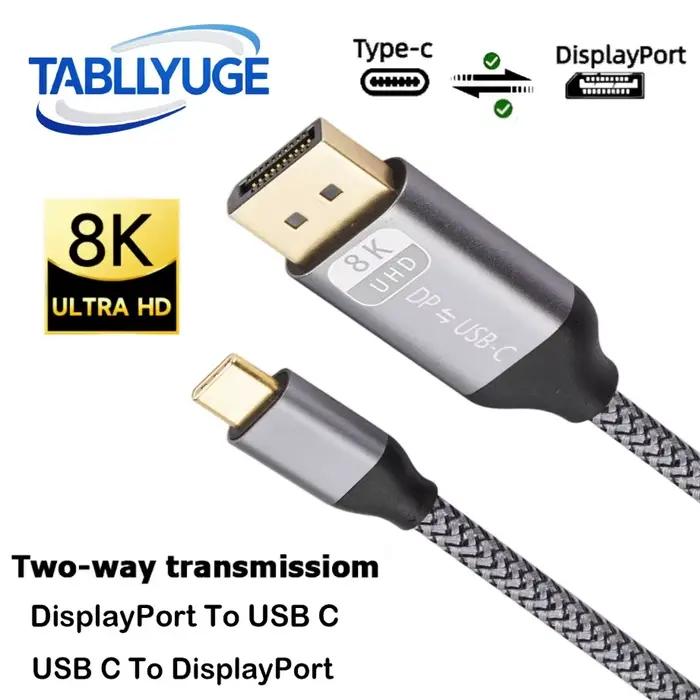 Câble adaptateur USB-C vers DP 8K60Hz