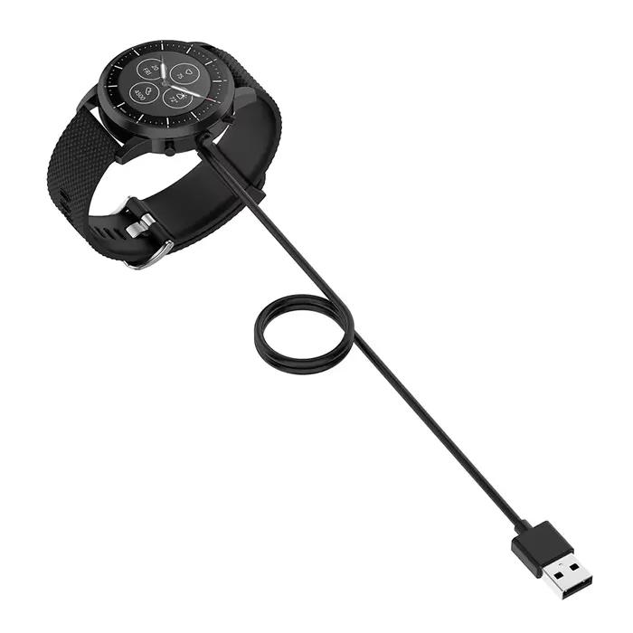 Câble de charge rapide pour Fossil Hybrid HR