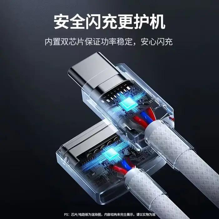 UGREEN Pour USB-C à Magsafe 3 Câble de Charge Magnétique 140W 2m Nylon Tressé Pour Apple Macbook Pro Air 2023 Type C PD Chargeur LED