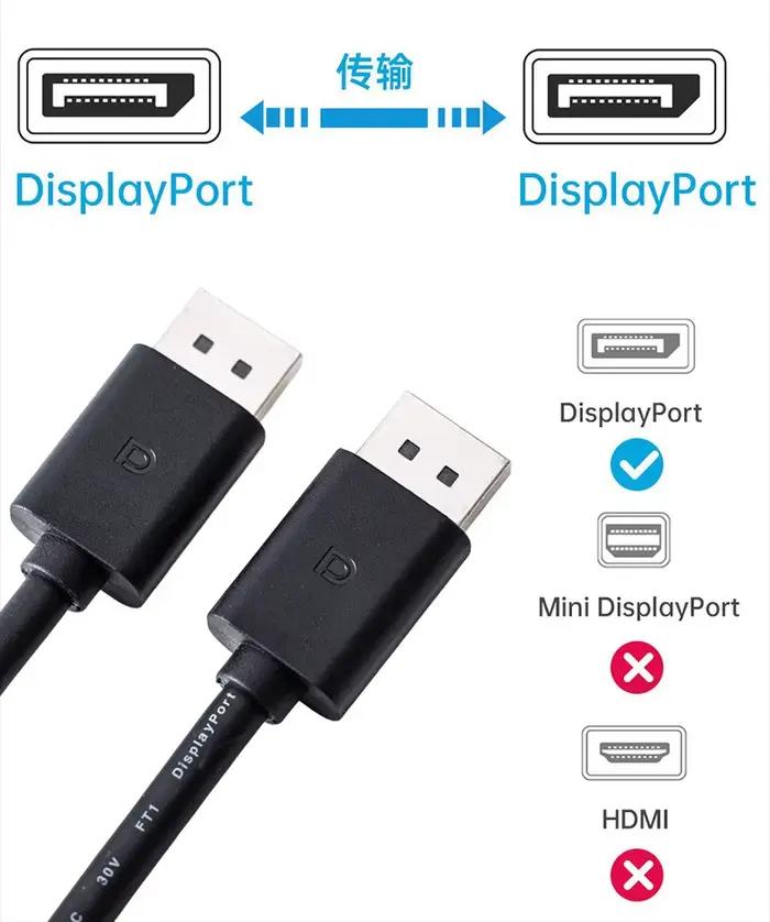 5M 3M 1.8M DP câble Displayport vidéo