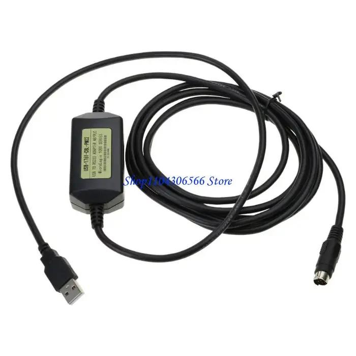 02dd USB PLC Câble programmation pour Allen Bradley Micrologix USB 1761-CBL-PM02