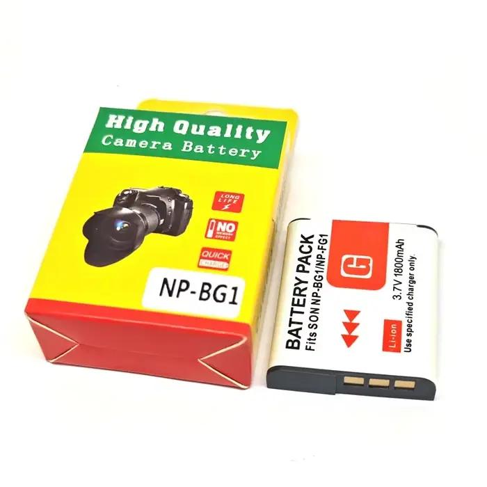 BG1 NP-FG1 NPBG1