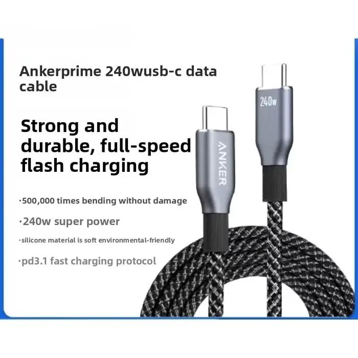 Câble de charge USB C vers USB C Anker Prime rapide et durable pour chargeurs de téléphone et ordinateur 240W nylon recyclé blanc ou noir