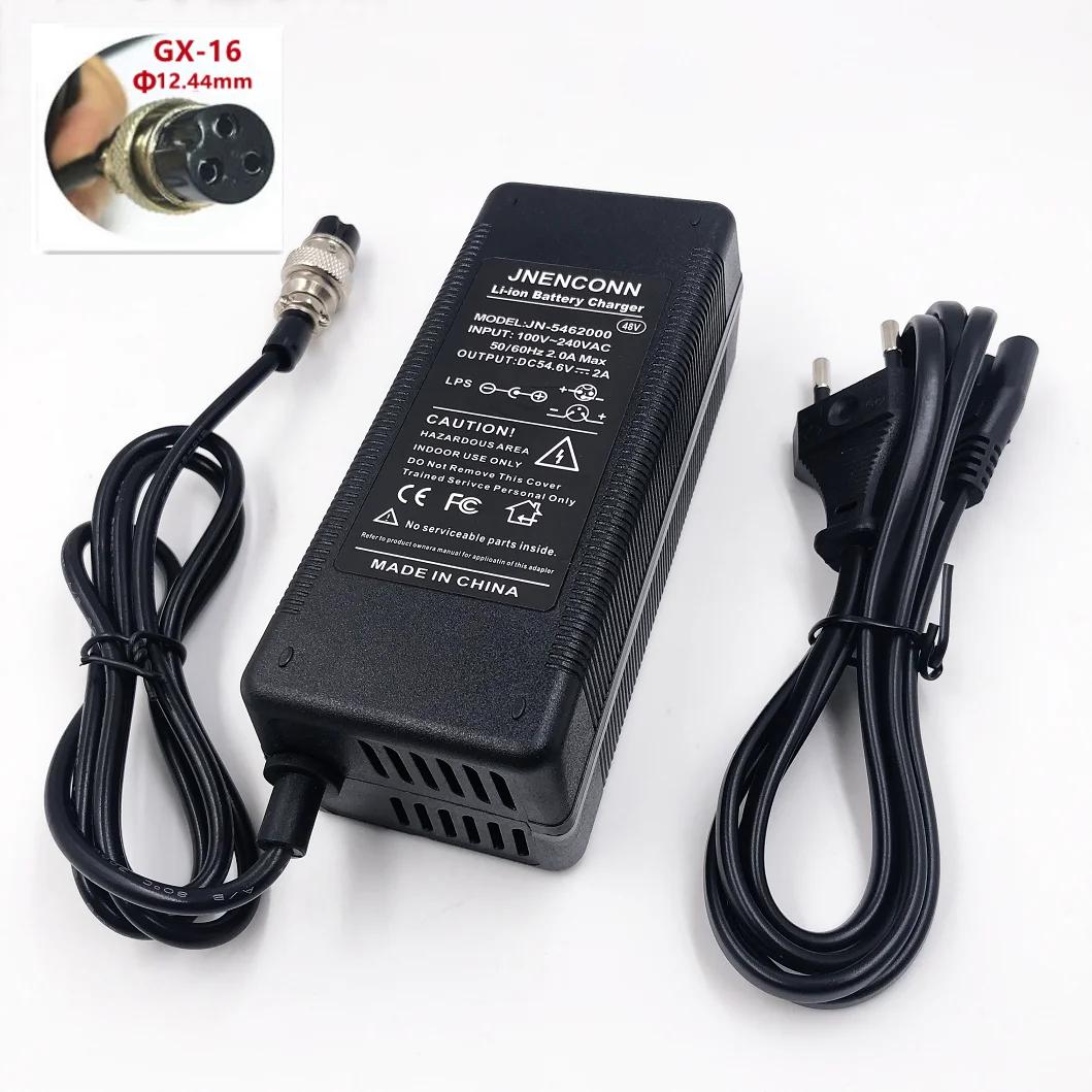 Chargeur de batterie au Lithium 54.6V 2A 48V 13S Kugoo G1, chargeur de batterie Li-ion de haute qual