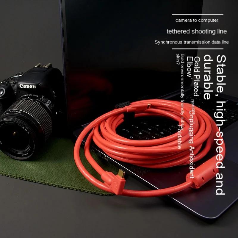 Câble USB-C vers USB-C pour appareil photo 3m 5m 8m pour Canon EOS R RP SONY A7m3 R3 A7R4 – Câble de prise de vue en liaison avec l'ordinateur