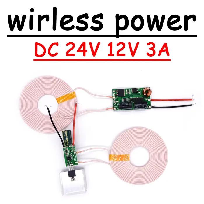 Module d'alimentation sans fil haute puissance DC 12V 3A, chargeur à distance, bobine d'induction, r