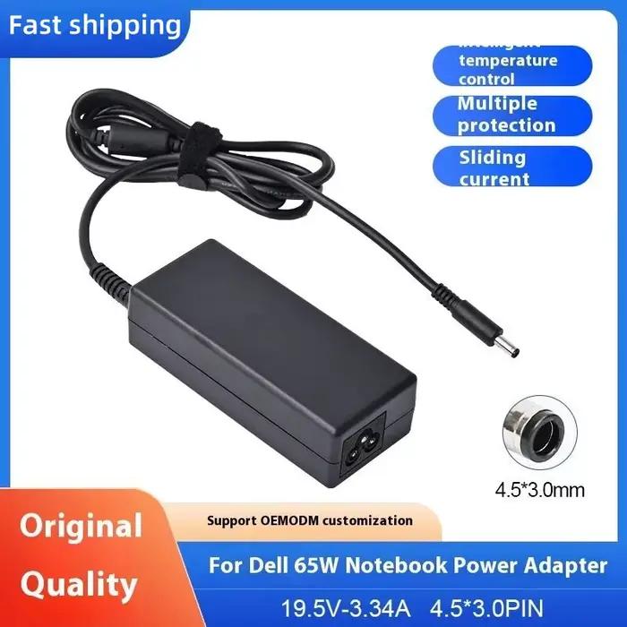 Chargeur Dell Inspiron 15 19.5V 3.34A Compact et Élégant Pour Recharge Rapide Occasions Spéciales Personnes Actives