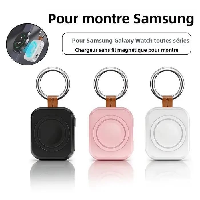 Chargeur sans fil magnétique pour montre Samsung toutes séries