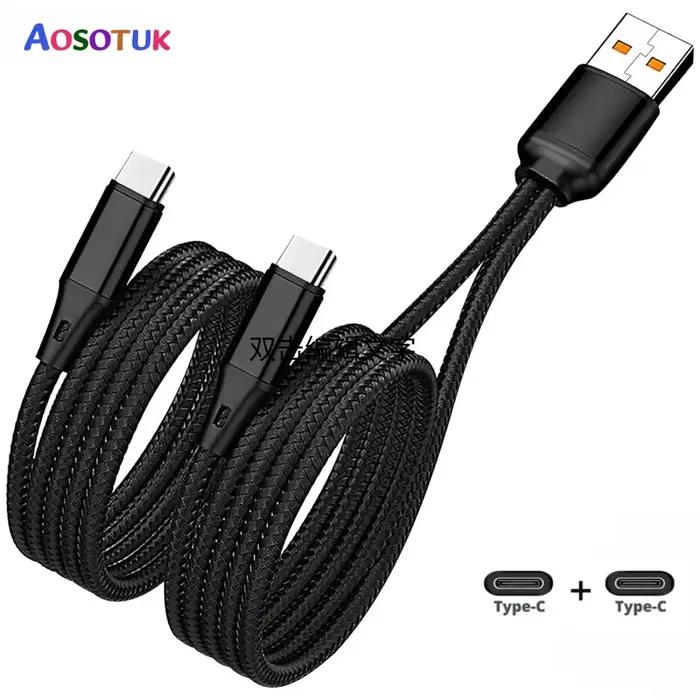 Câble de chargement multiple USB 2 en 1, cordon de téléphone multiple USB C