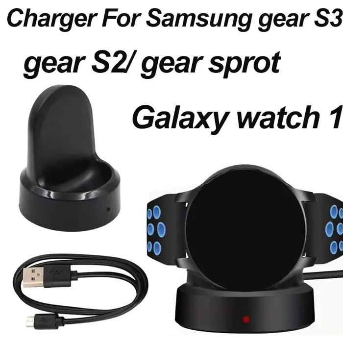Chargeur magnétique pour Samsung Gear S3/S2