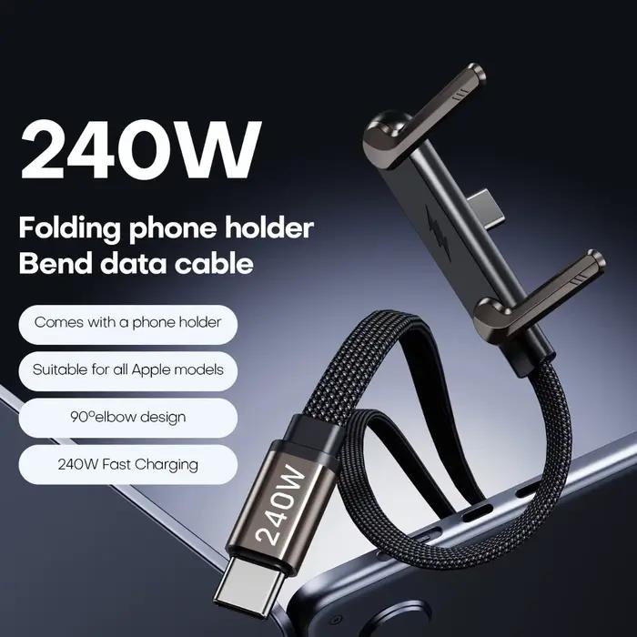 Câble de charge rapide PD 240W Type C vers Type C