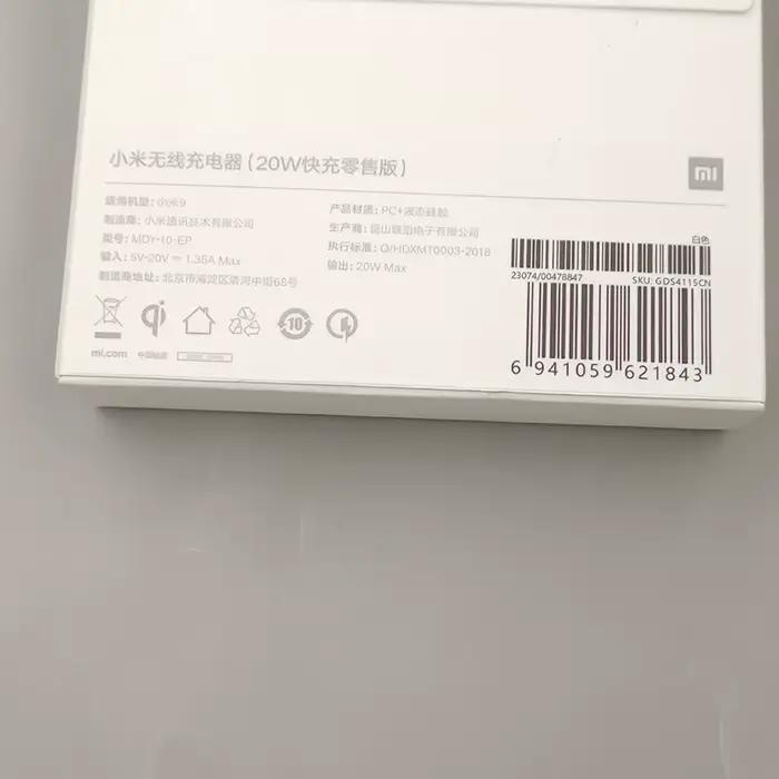 Xiaomi – chargeur sans fil 20W pour Mi 15 14 13 Ultra 12 11 10 Pro 9 8 Mix 4 3 2S