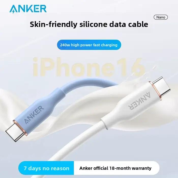 ANKER double tête Typec 240W câble de données PD3.1