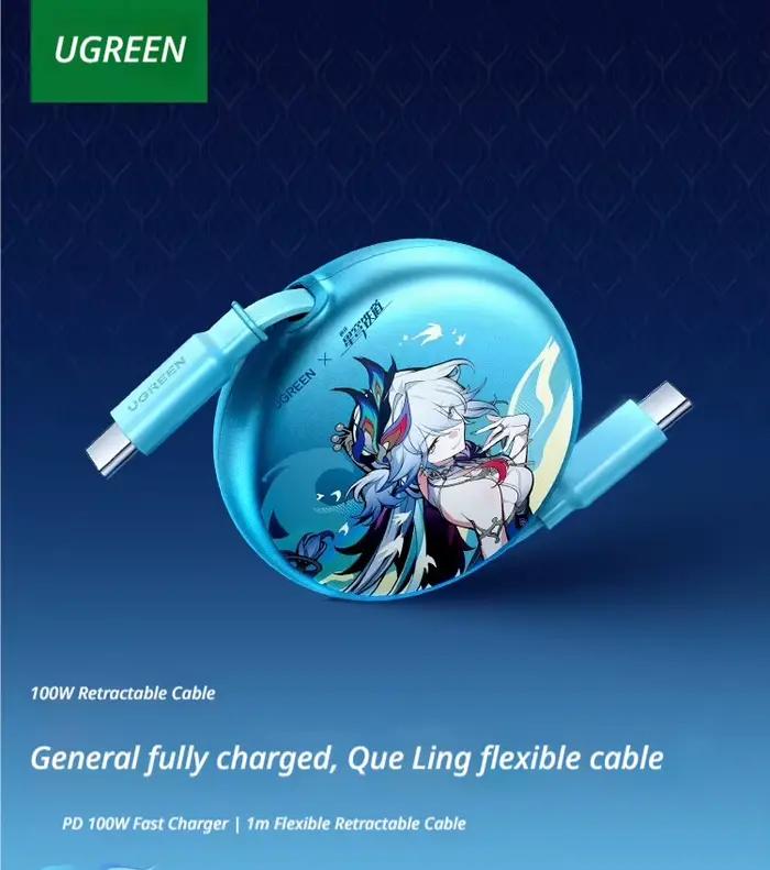 Câble de charge rétractable Yaoguang 100W avec technologie PD3.0 pour Honkai Star Rail compatibles USB-C pour charge rapide et pratique